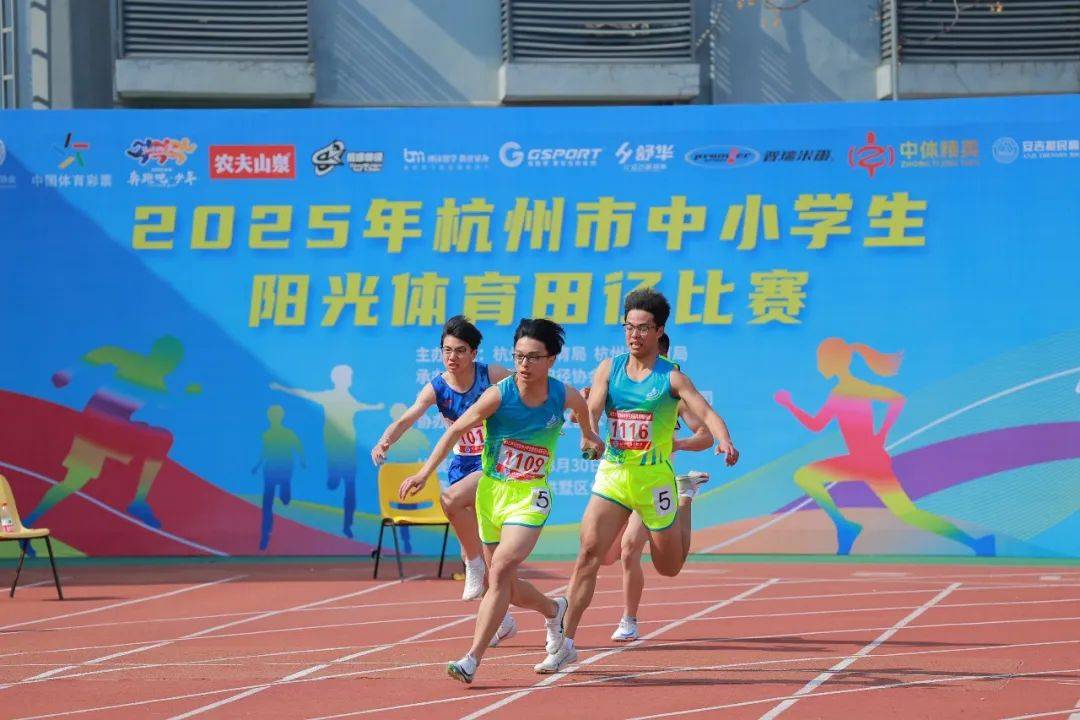 行更加绿色
