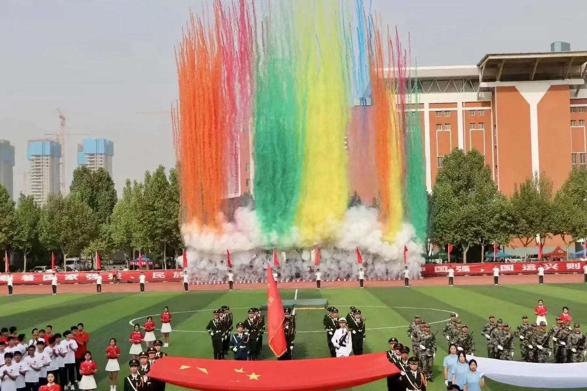 杜兰特的火
