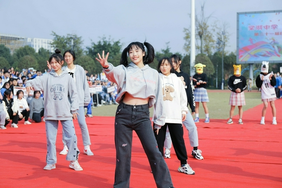 在與對手的